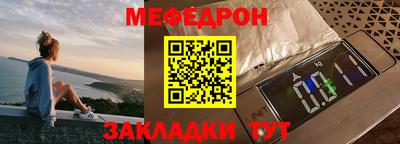 не бодяженный Комсомольск-на-Амуре
