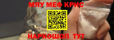 не бодяженный Комсомольск-на-Амуре