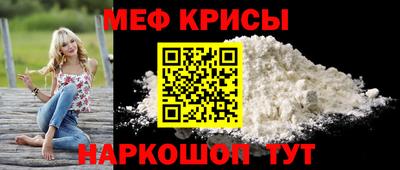 стафф Конаково