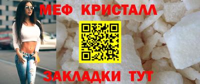 не бодяженный Комсомольск-на-Амуре