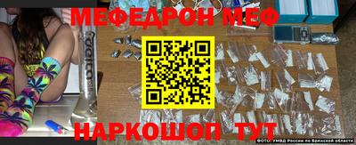 не бодяженный Комсомольск-на-Амуре