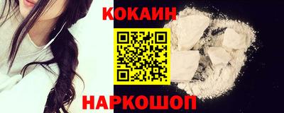 не бодяженный Комсомольск-на-Амуре