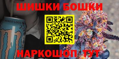 мескалин Коммунар