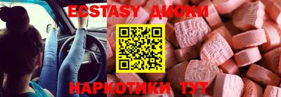 не бодяженный Комсомольск-на-Амуре