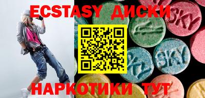 стафф Конаково