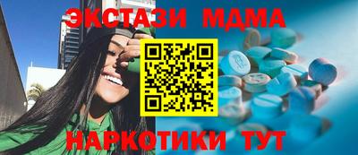 не бодяженный Комсомольск-на-Амуре