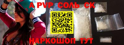 не бодяженный Комсомольск-на-Амуре