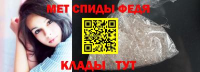 стафф Конаково