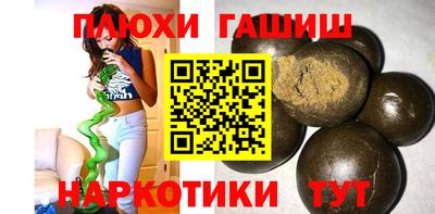 не бодяженный Комсомольск-на-Амуре