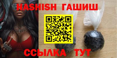 стафф Конаково