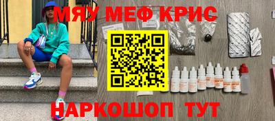 не бодяженный Комсомольск-на-Амуре