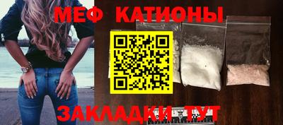 не бодяженный Комсомольск-на-Амуре