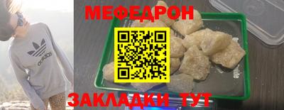 не бодяженный Комсомольск-на-Амуре