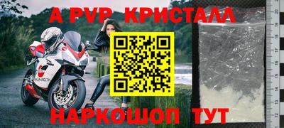 не бодяженный Комсомольск-на-Амуре